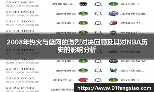 金年会|金年会·jinnian(金字招牌)诚信至上