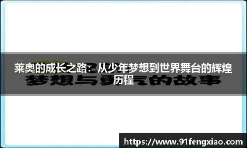 金年会|金年会·jinnian(金字招牌)诚信至上