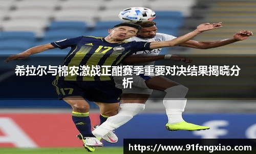 金年会|金年会·jinnian(金字招牌)诚信至上