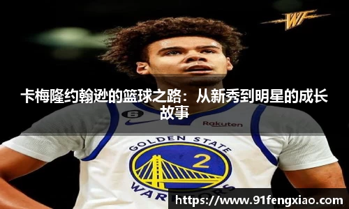 金年会|金年会·jinnian(金字招牌)诚信至上